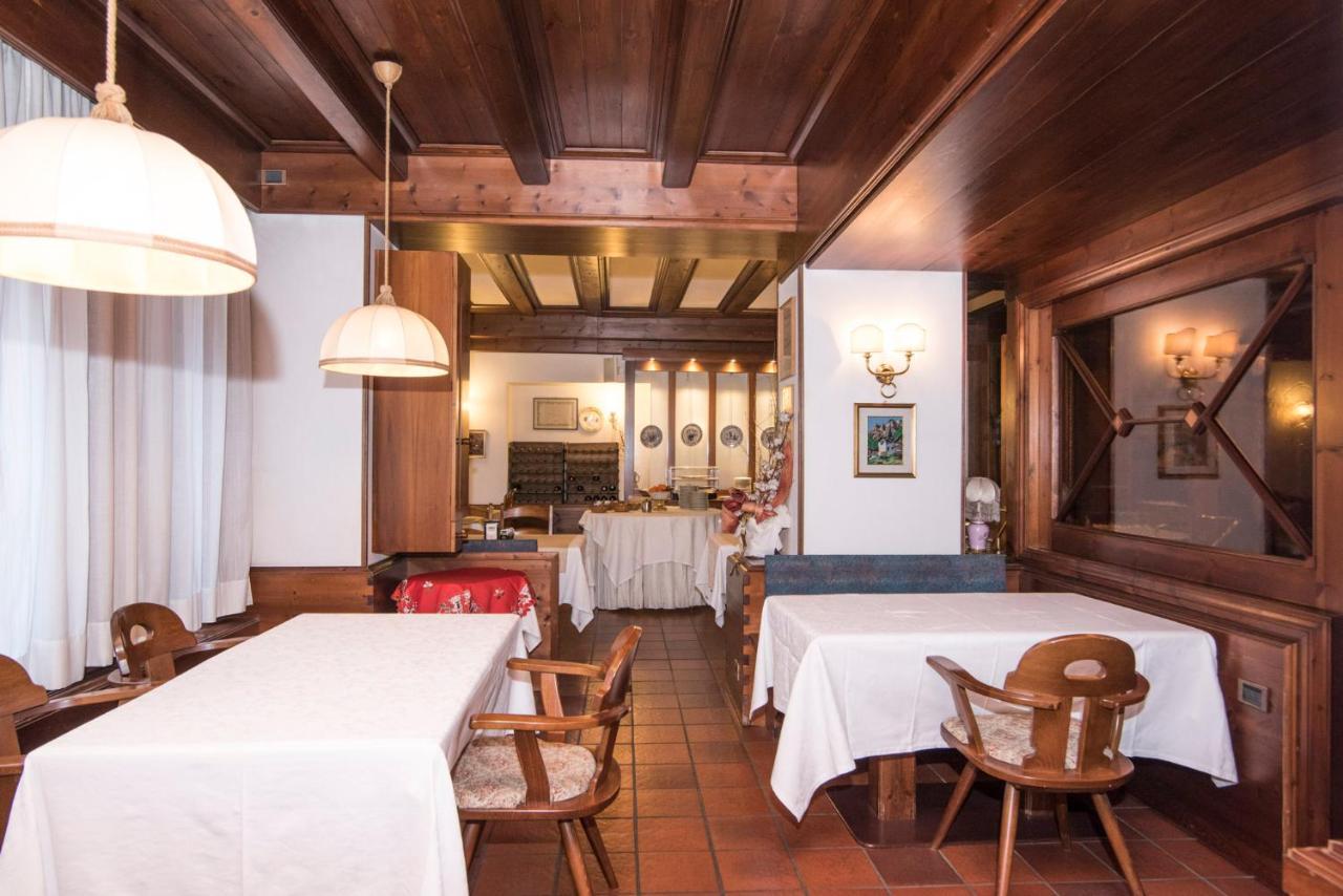 Al Sole Hotel Ristorante Dal 1870 Pieve di Cadore Εξωτερικό φωτογραφία